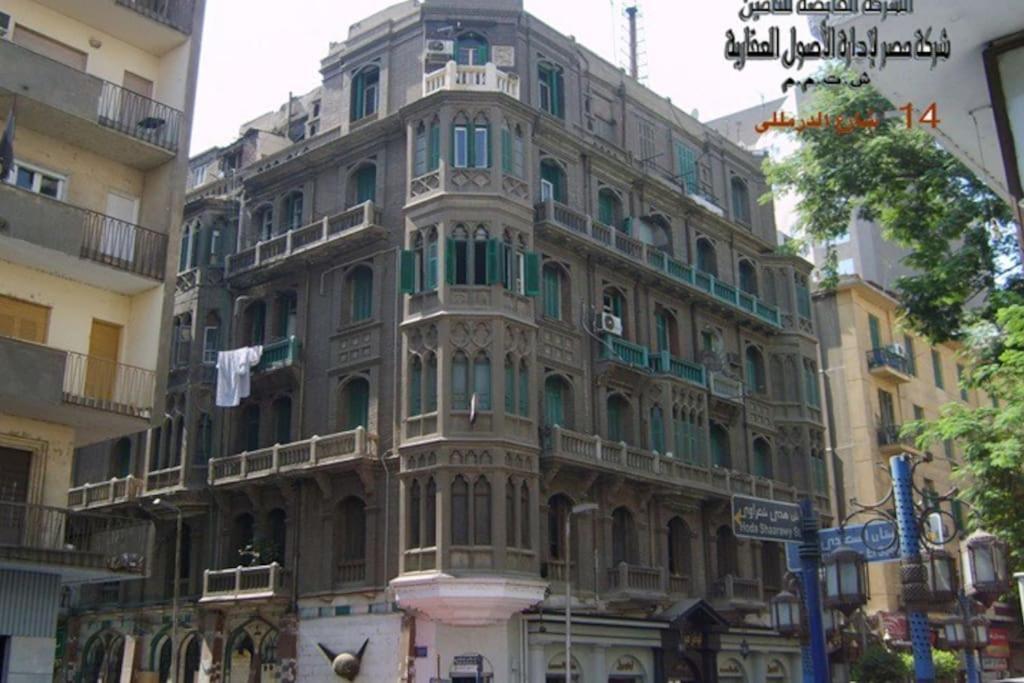 Charming Studio With Italian Architectural Style Il Il Cairo Esterno foto